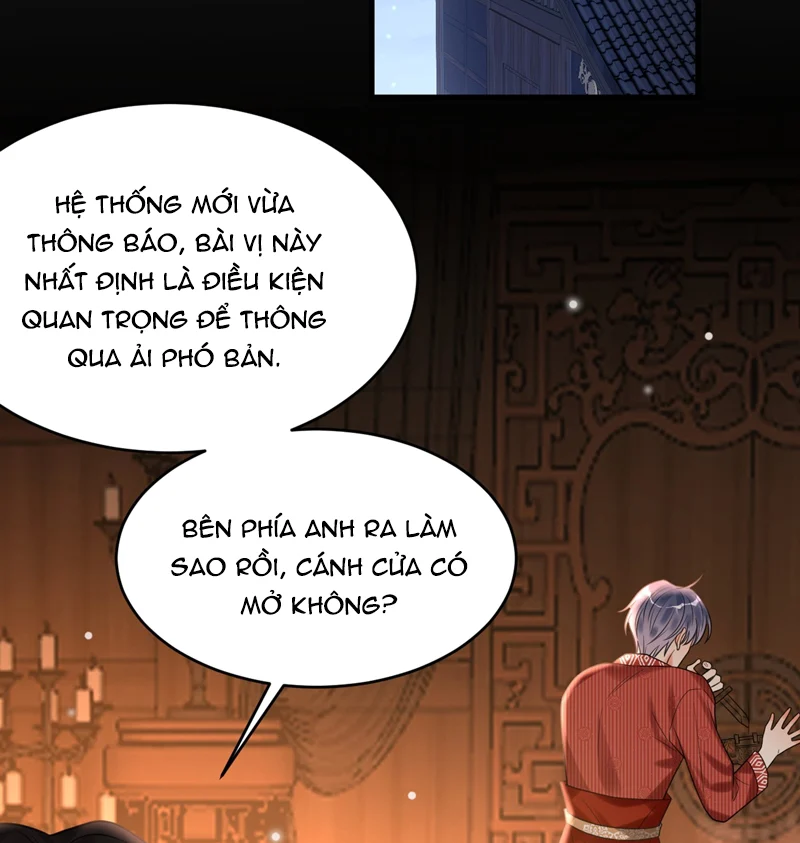 Xin Lỗi Bạn Không Thể Thoát Khỏi Đăng Nhập Trò Chơi: Chapter 25