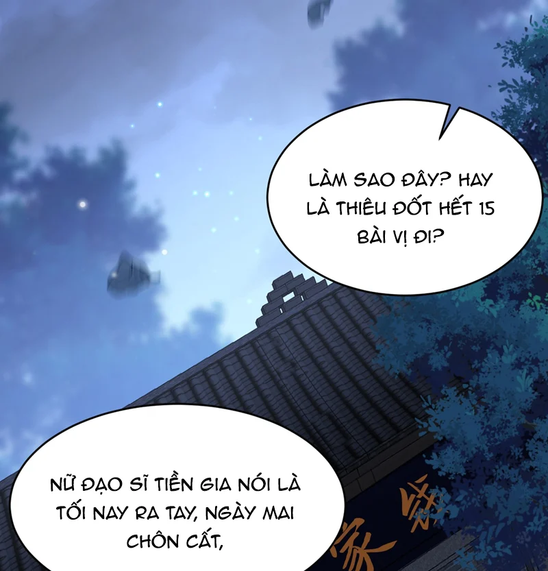 Xin Lỗi Bạn Không Thể Thoát Khỏi Đăng Nhập Trò Chơi: Chapter 25