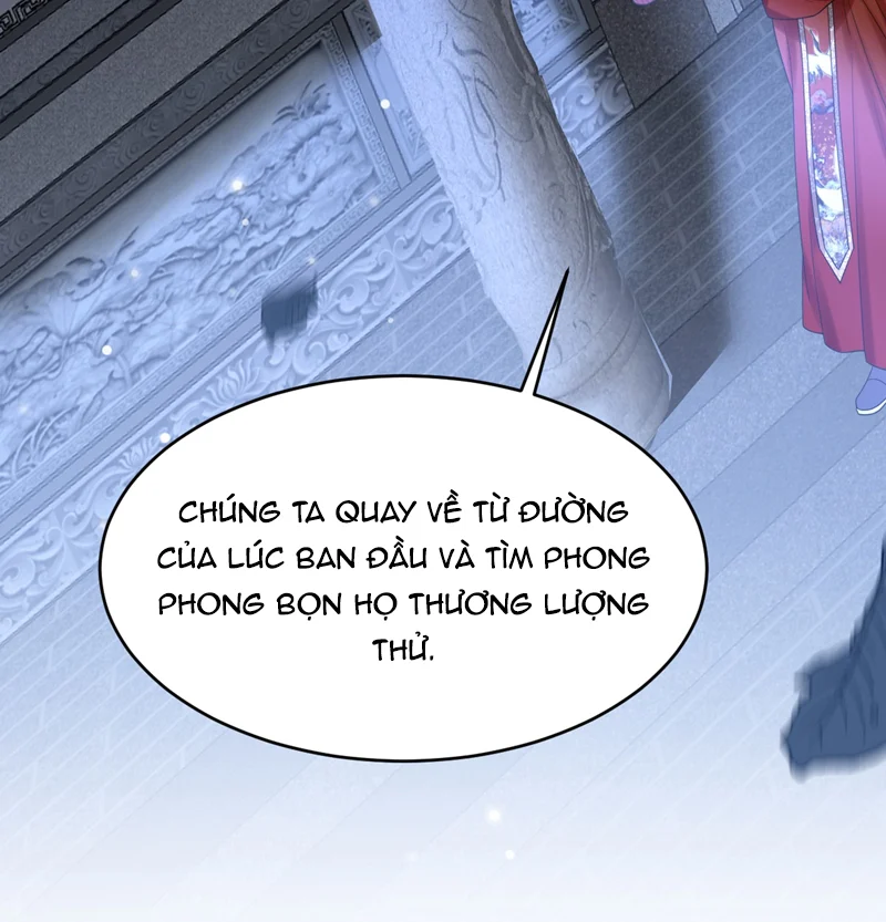 Xin Lỗi Bạn Không Thể Thoát Khỏi Đăng Nhập Trò Chơi: Chapter 25