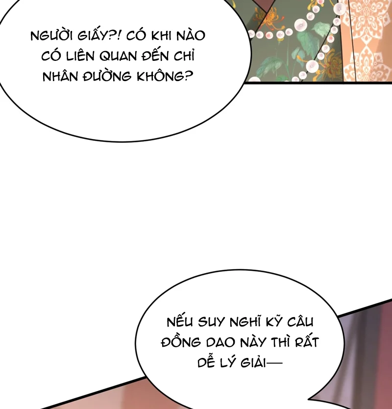 Xin Lỗi Bạn Không Thể Thoát Khỏi Đăng Nhập Trò Chơi: Chapter 25