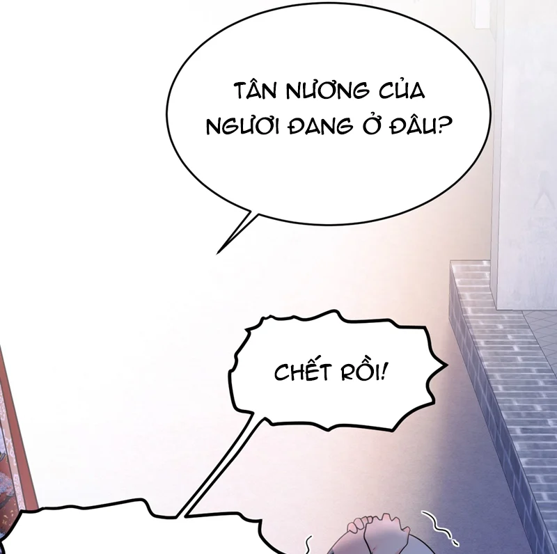 Xin Lỗi Bạn Không Thể Thoát Khỏi Đăng Nhập Trò Chơi: Chapter 25