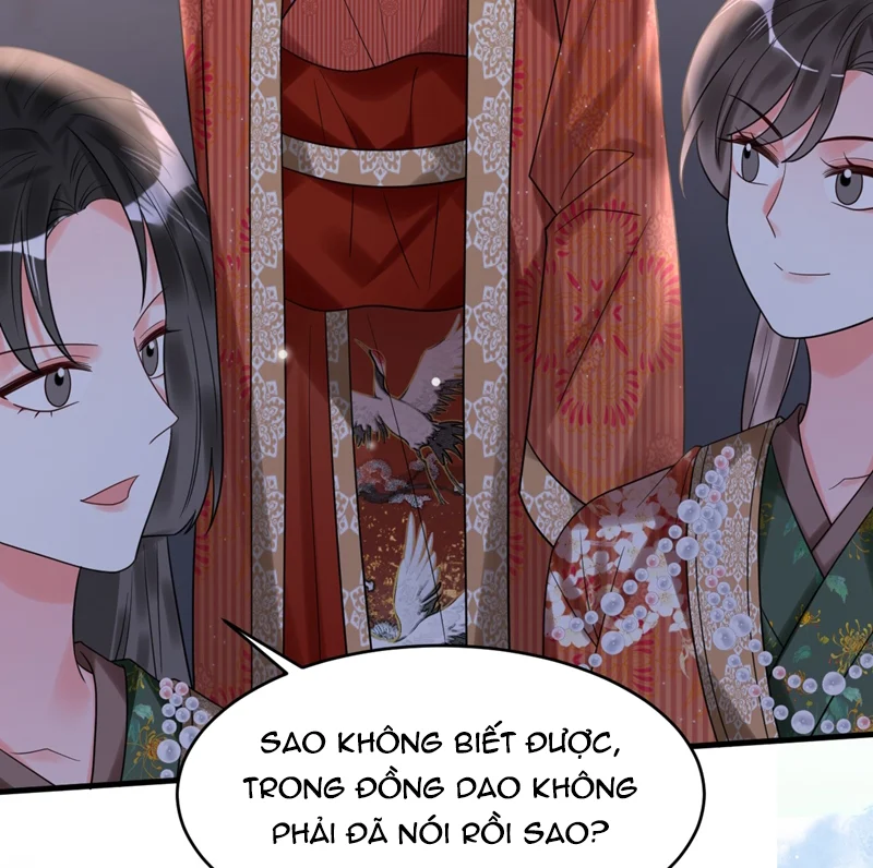 Xin Lỗi Bạn Không Thể Thoát Khỏi Đăng Nhập Trò Chơi: Chapter 25