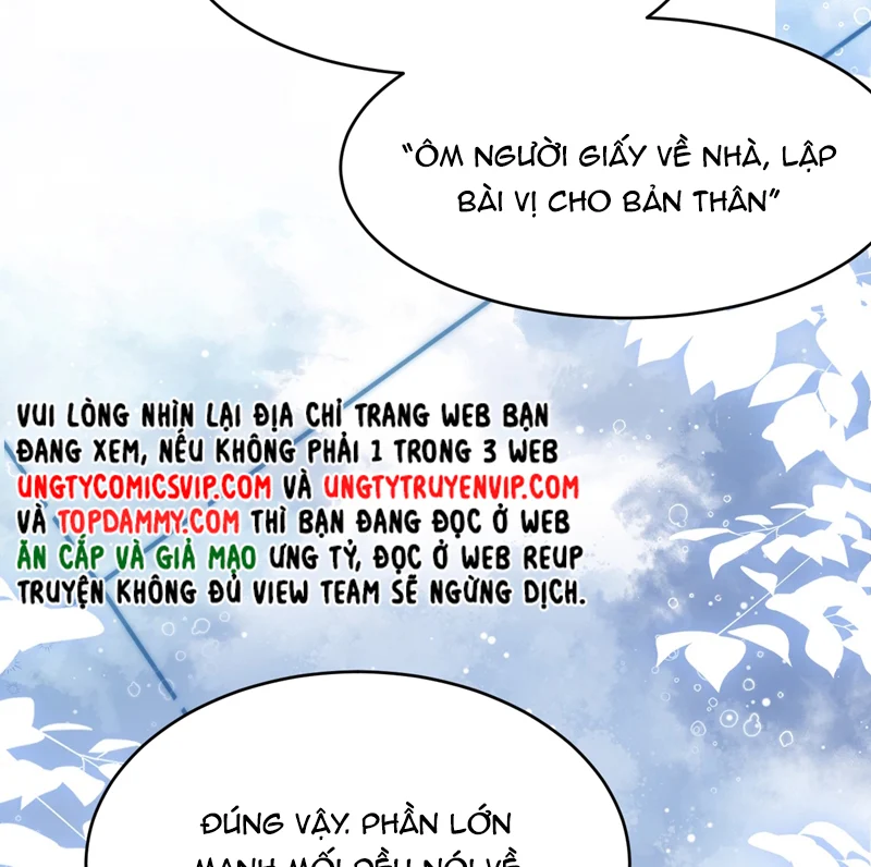 Xin Lỗi Bạn Không Thể Thoát Khỏi Đăng Nhập Trò Chơi: Chapter 25