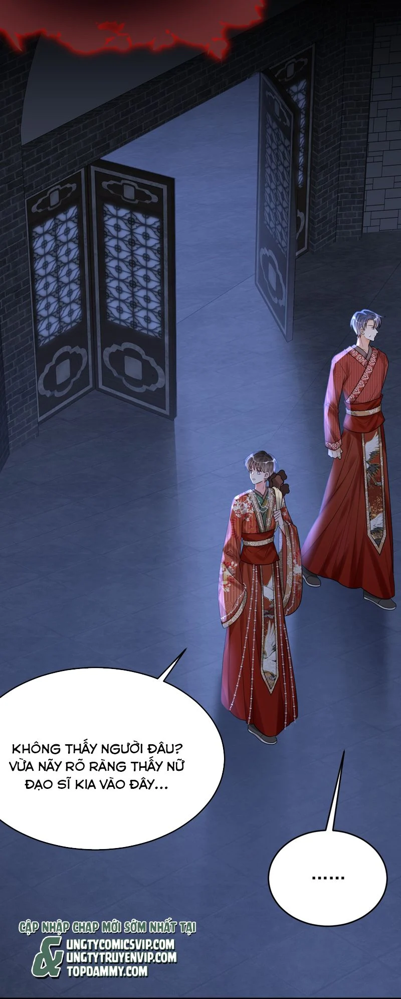 Xin Lỗi Bạn Không Thể Thoát Khỏi Đăng Nhập Trò Chơi: Chapter 26
