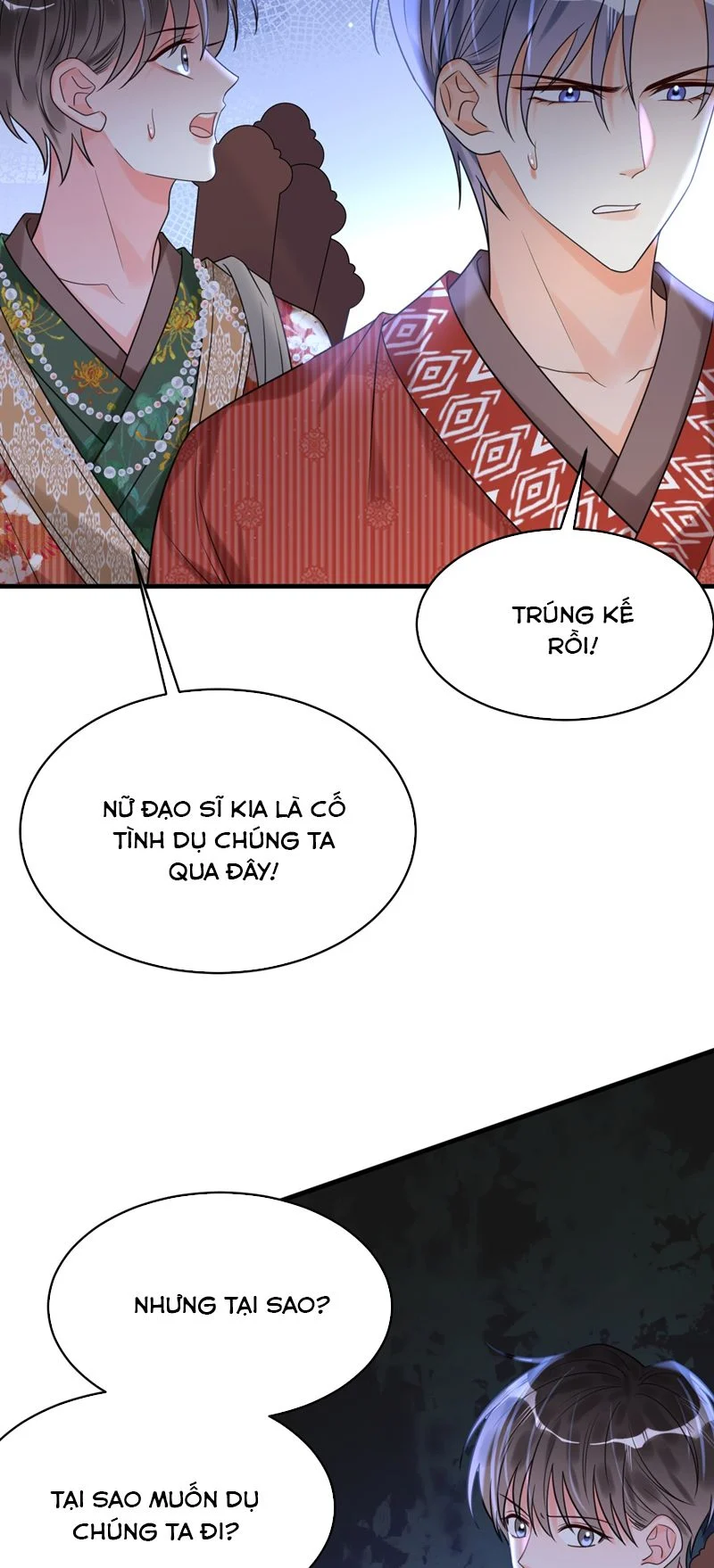 Xin Lỗi Bạn Không Thể Thoát Khỏi Đăng Nhập Trò Chơi: Chapter 26