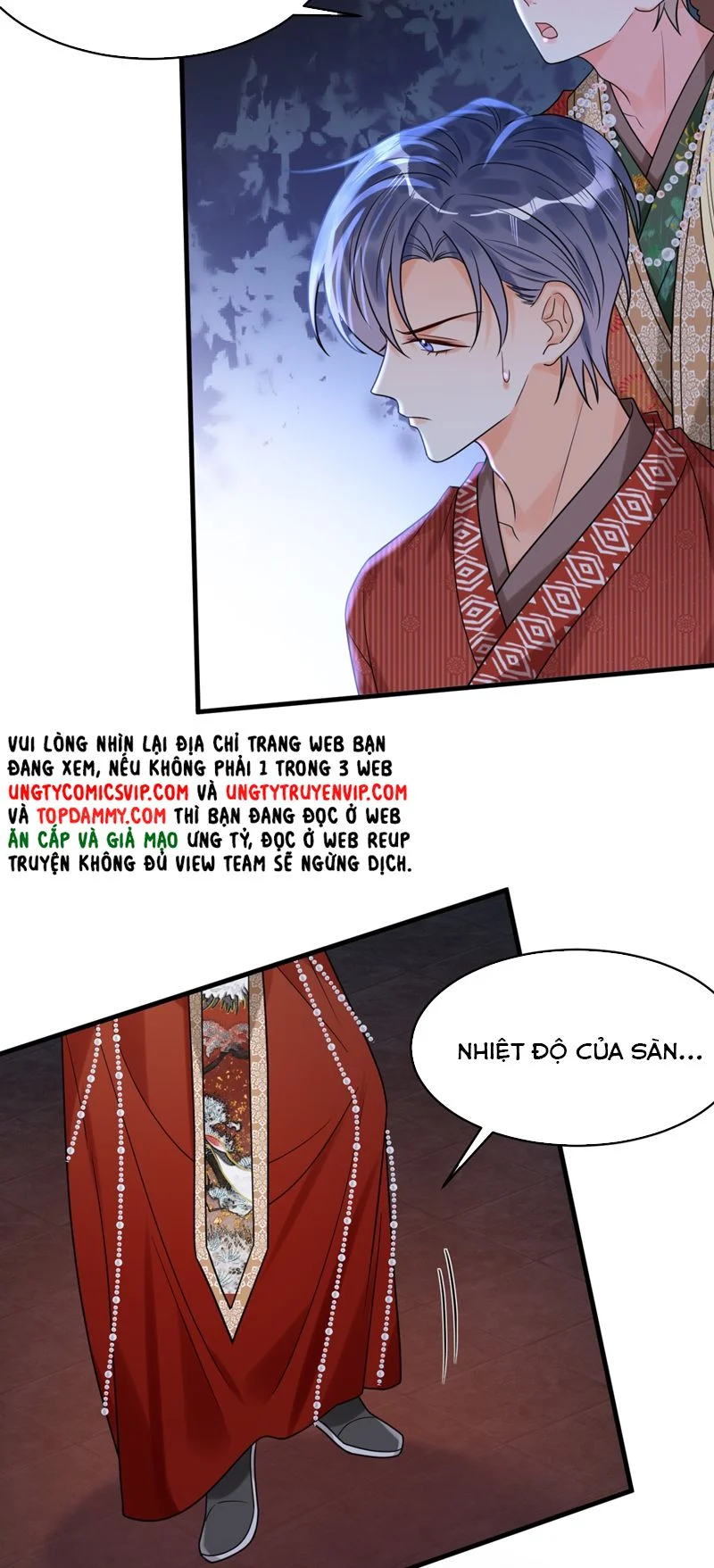 Xin Lỗi Bạn Không Thể Thoát Khỏi Đăng Nhập Trò Chơi: Chapter 26