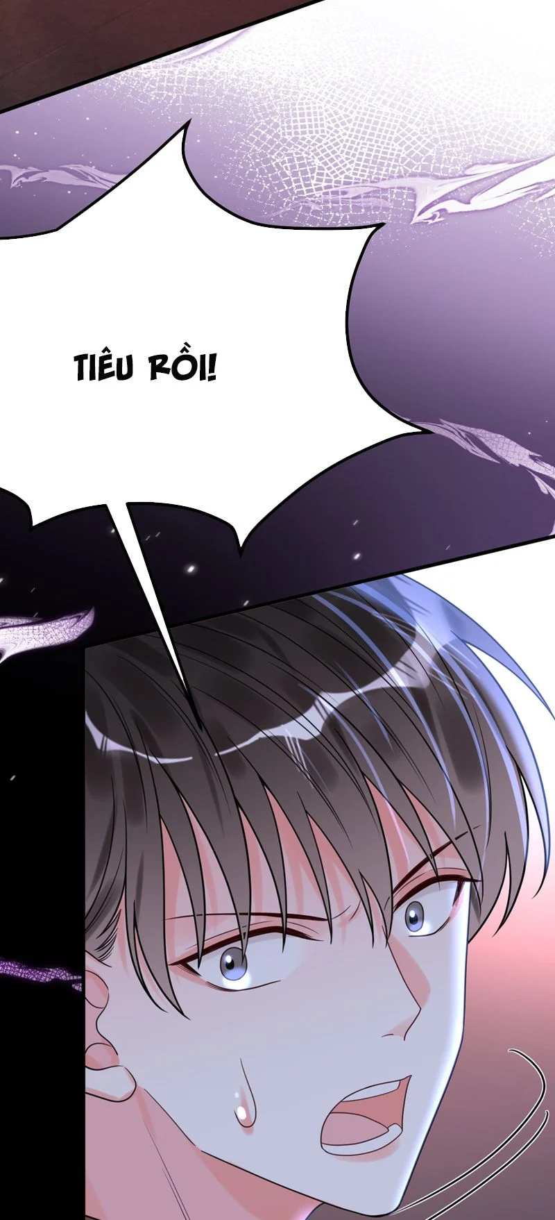 Xin Lỗi Bạn Không Thể Thoát Khỏi Đăng Nhập Trò Chơi: Chapter 26