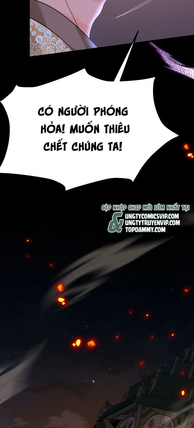 Xin Lỗi Bạn Không Thể Thoát Khỏi Đăng Nhập Trò Chơi: Chapter 26