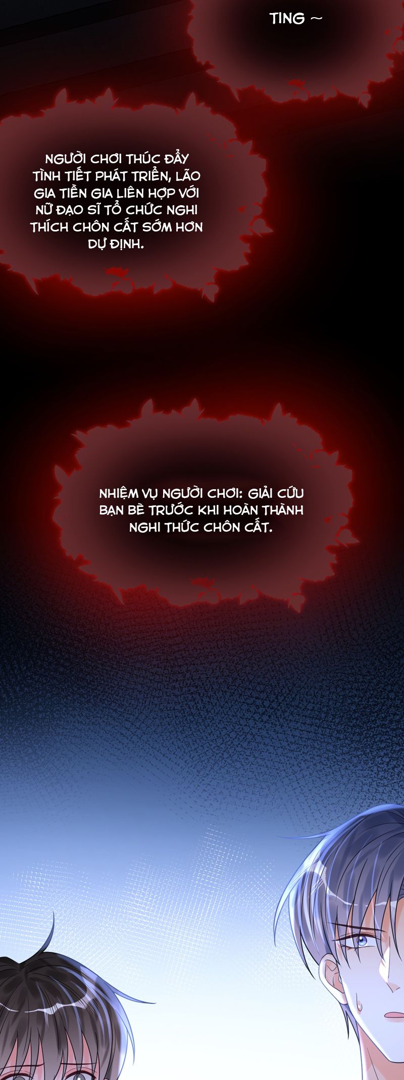 Xin Lỗi Bạn Không Thể Thoát Khỏi Đăng Nhập Trò Chơi: Chapter 27