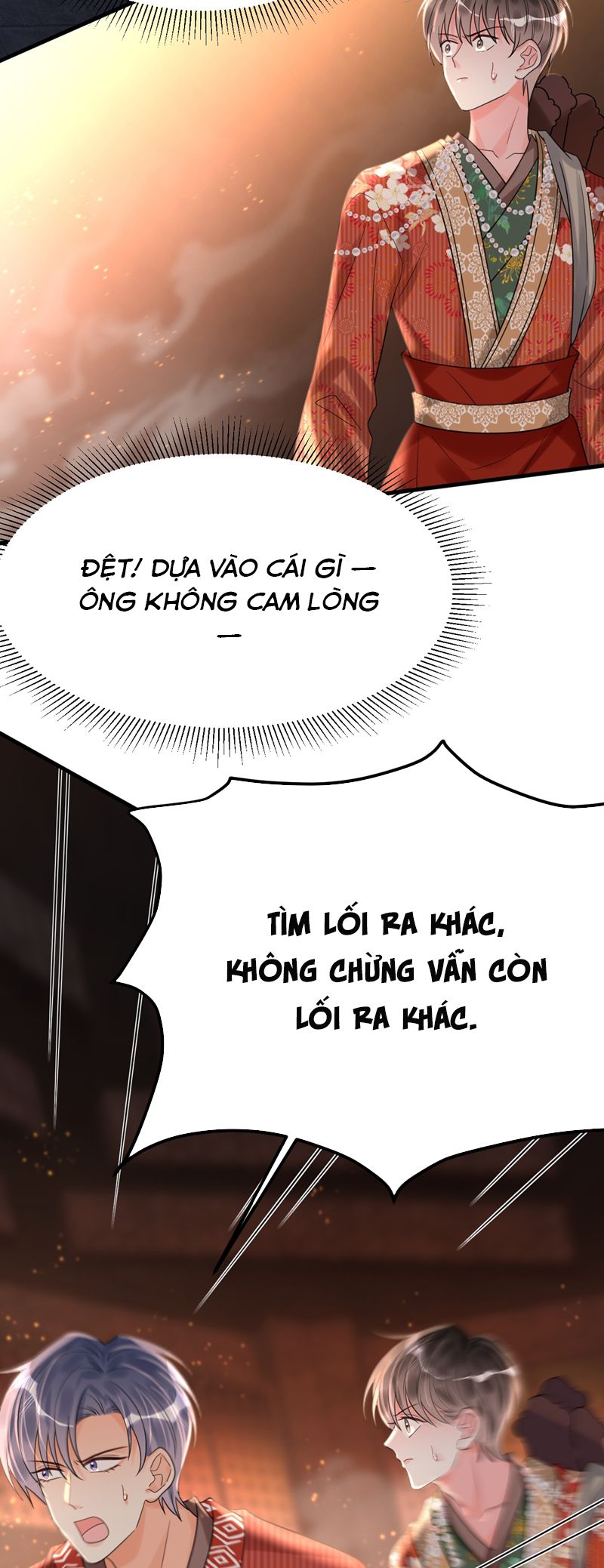 Xin Lỗi Bạn Không Thể Thoát Khỏi Đăng Nhập Trò Chơi: Chapter 27