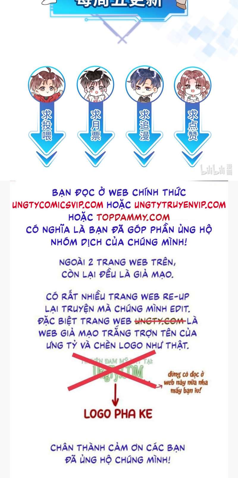 Xin Lỗi Bạn Không Thể Thoát Khỏi Đăng Nhập Trò Chơi: Chapter 3
