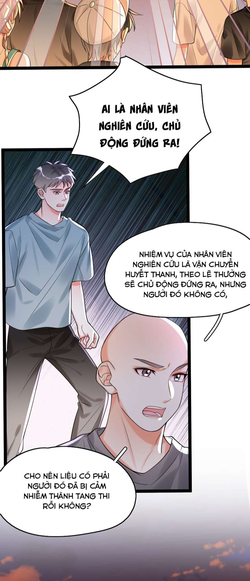 Xin Lỗi Bạn Không Thể Thoát Khỏi Đăng Nhập Trò Chơi: Chapter 4