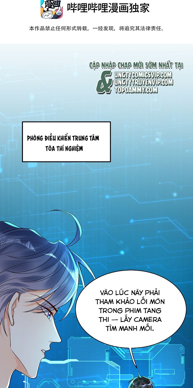 Xin Lỗi Bạn Không Thể Thoát Khỏi Đăng Nhập Trò Chơi: Chapter 5