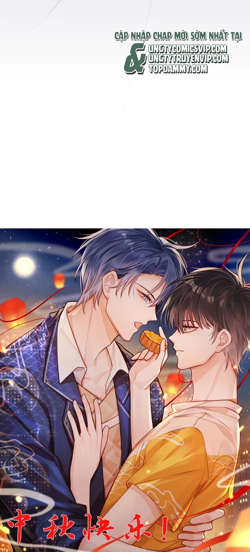 Xin Lỗi Bạn Không Thể Thoát Khỏi Đăng Nhập Trò Chơi: Chapter 5