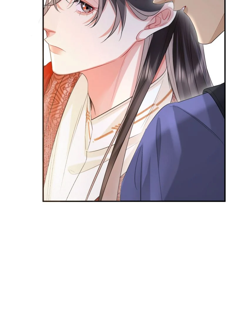 Ôn Hương Diễm Ngọc: Chapter 15