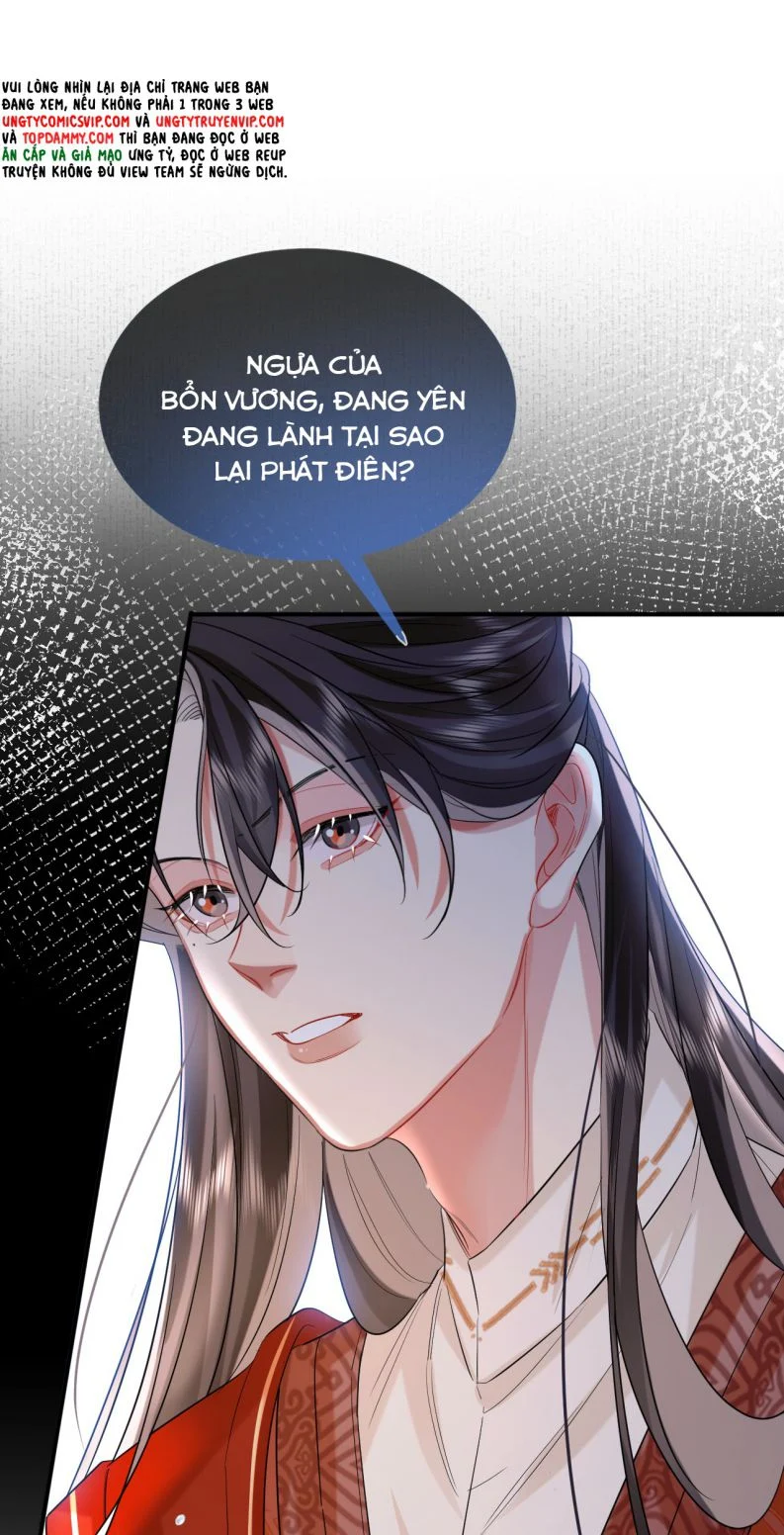 Ôn Hương Diễm Ngọc: Chapter 15