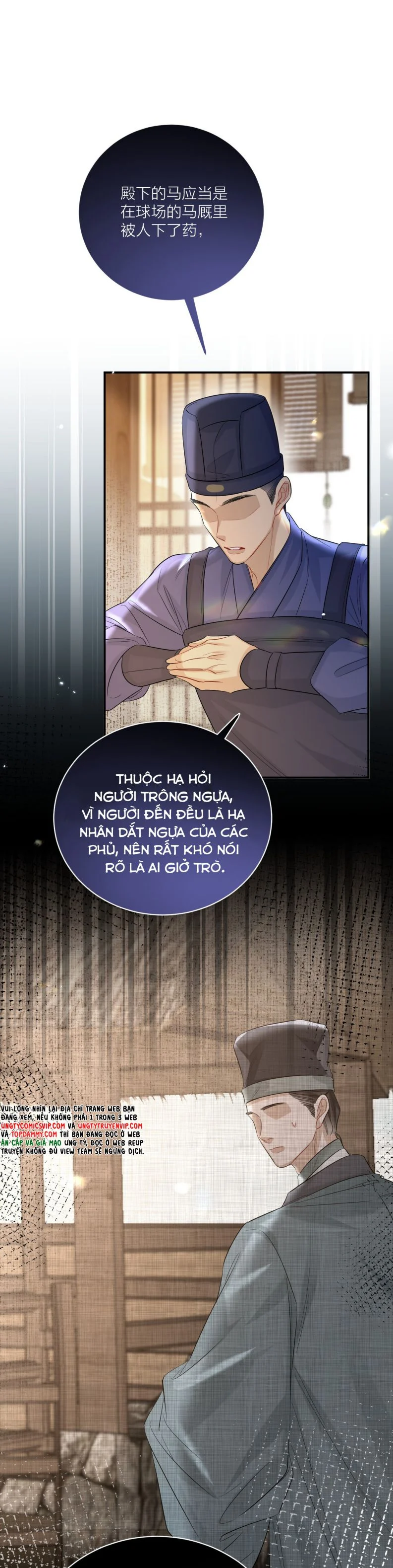 Ôn Hương Diễm Ngọc: Chapter 15