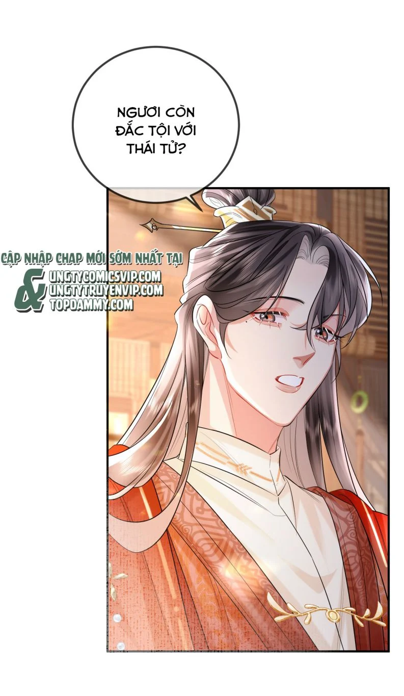 Ôn Hương Diễm Ngọc: Chapter 15