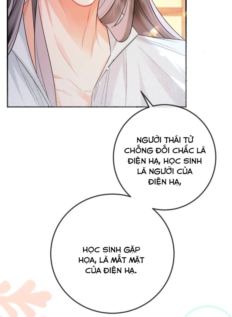 Ôn Hương Diễm Ngọc: Chapter 15