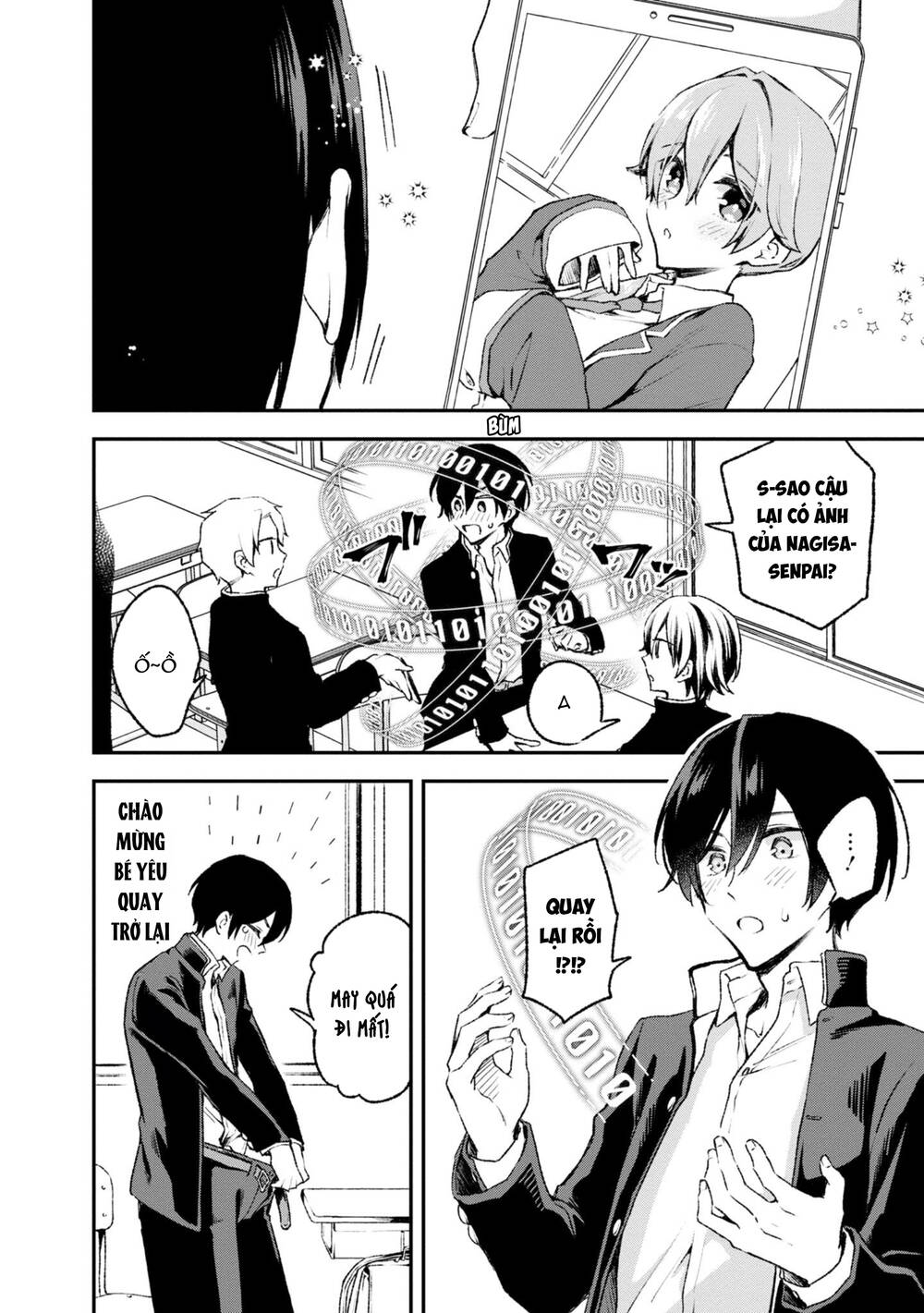 Zenbu Kimi No Sei: Chapter 24.5