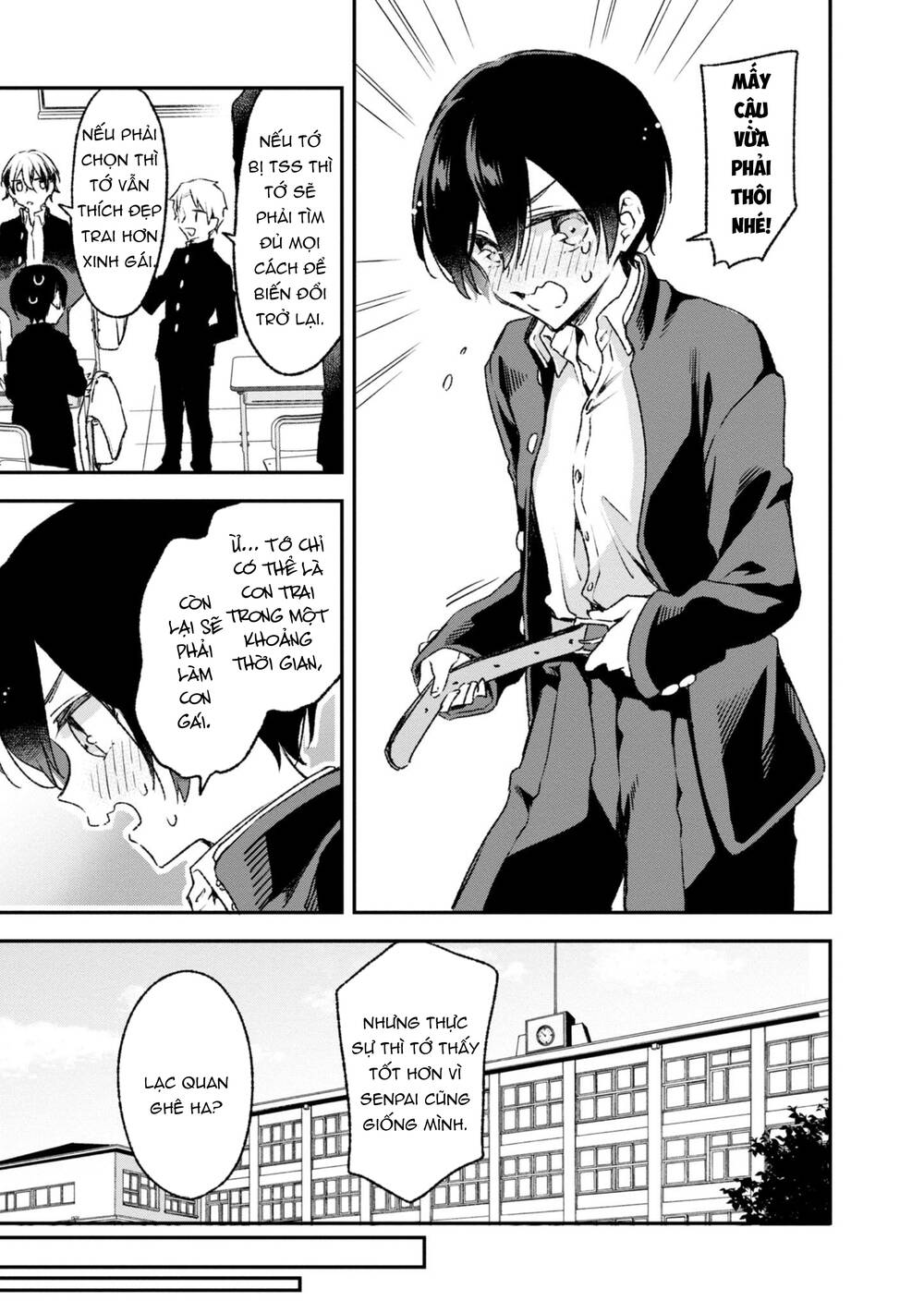 Zenbu Kimi No Sei: Chapter 24.5