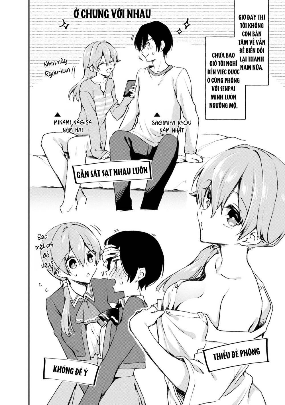 Zenbu Kimi No Sei: Chapter 24.5