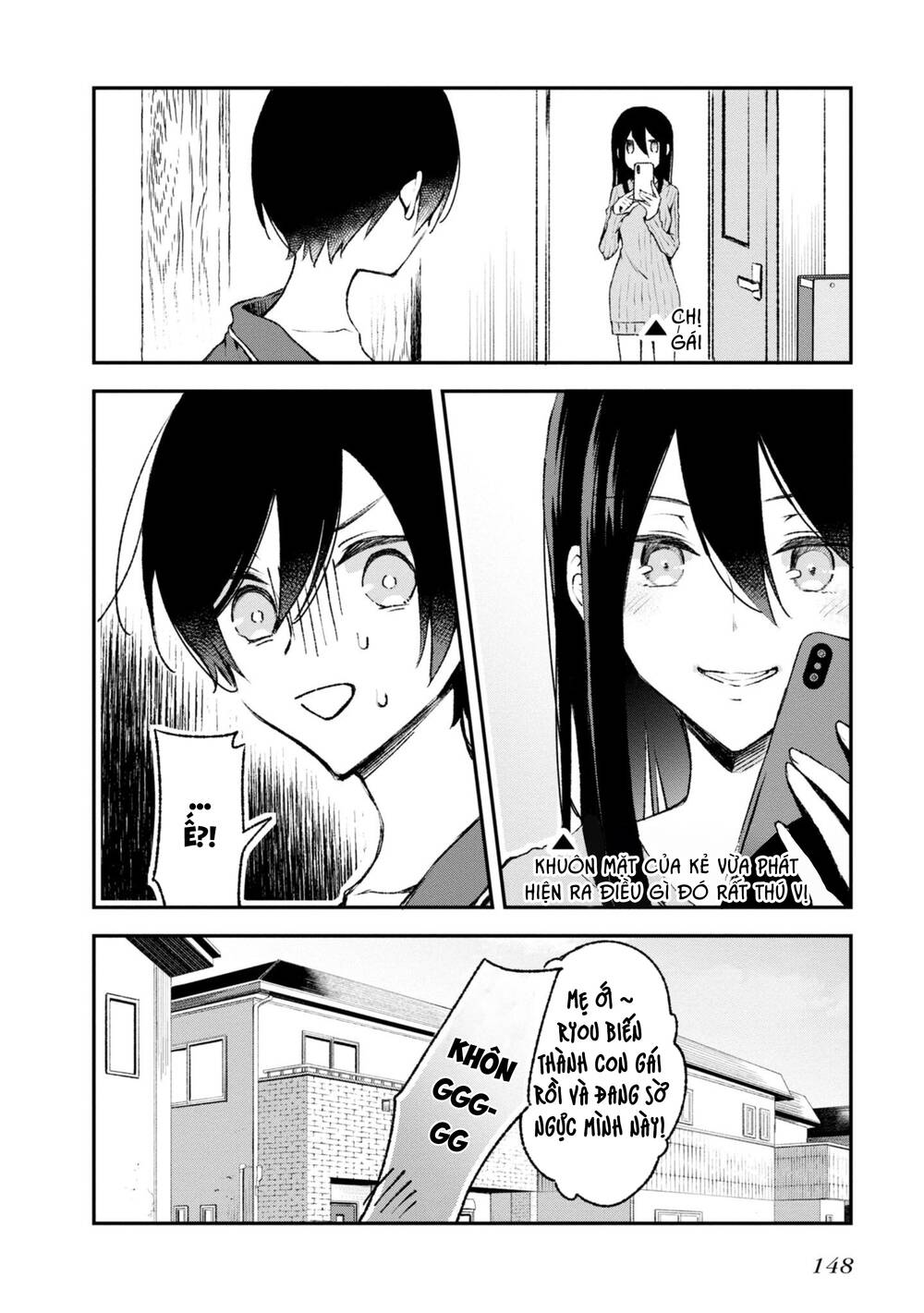 Zenbu Kimi No Sei: Chapter 24.5