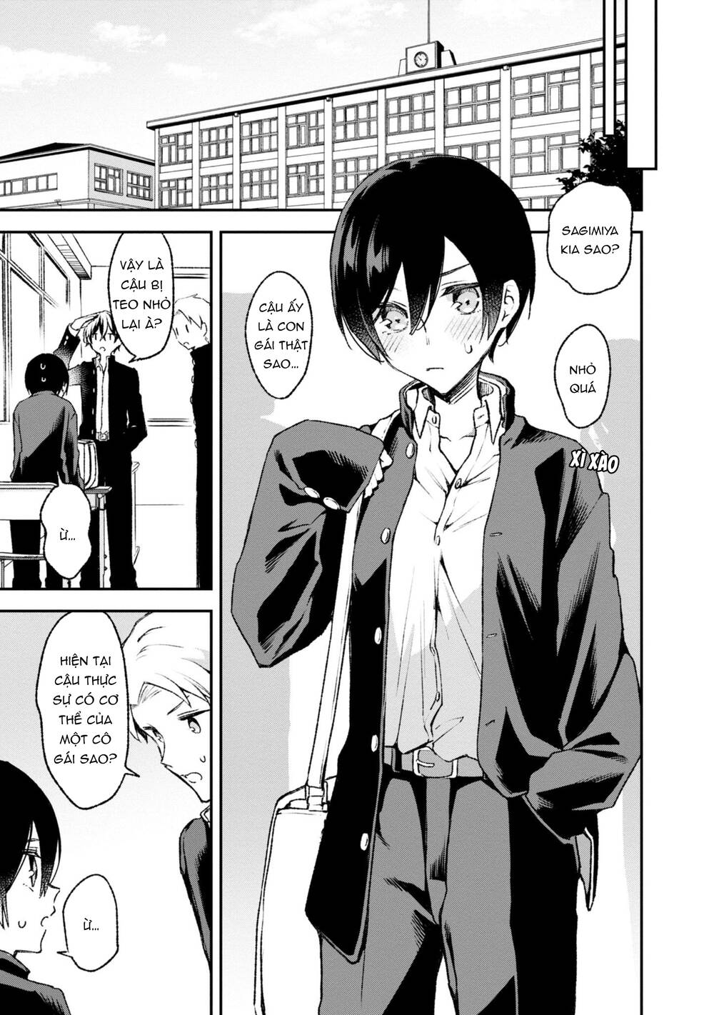 Zenbu Kimi No Sei: Chapter 24.5