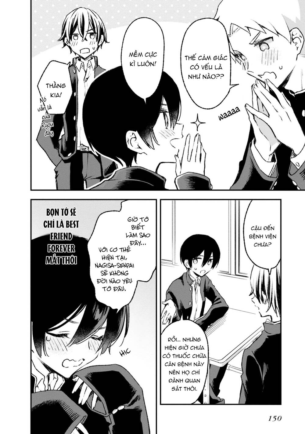 Zenbu Kimi No Sei: Chapter 24.5