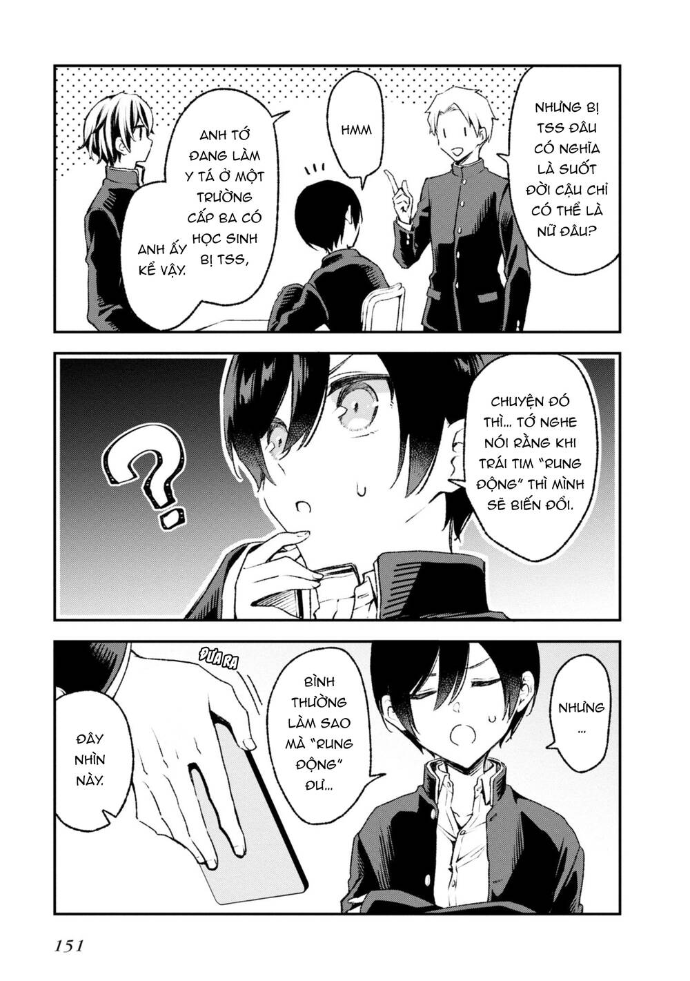 Zenbu Kimi No Sei: Chapter 24.5