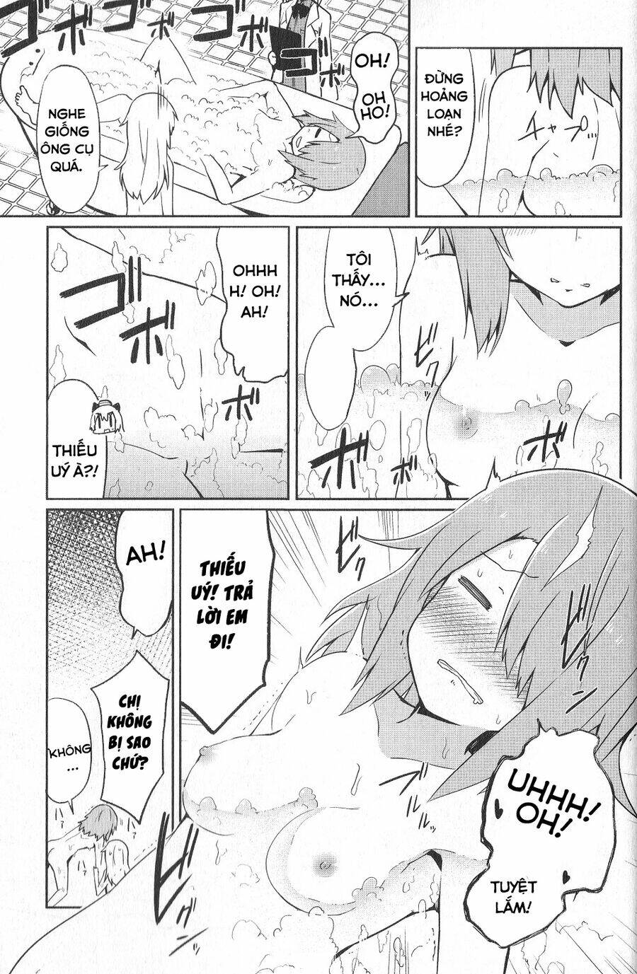 World Witches - Contrail Of Witches: Chapter 2.6
