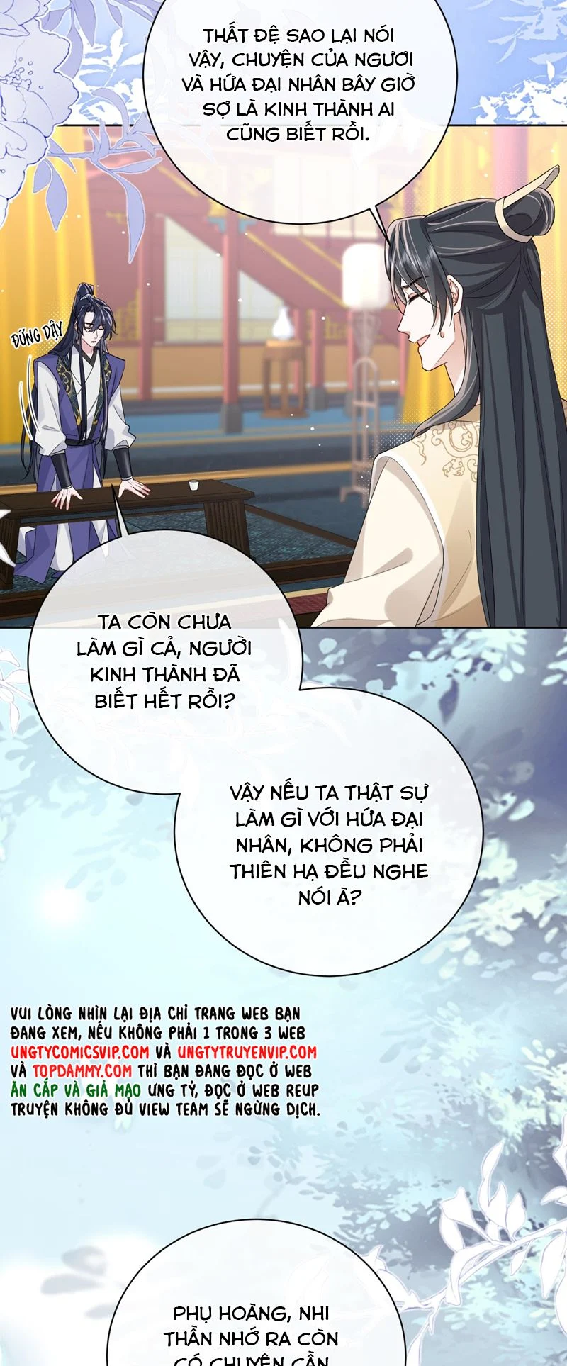 Chỉ Nam Thuần Dưỡng Bạo Quân: Chapter 14