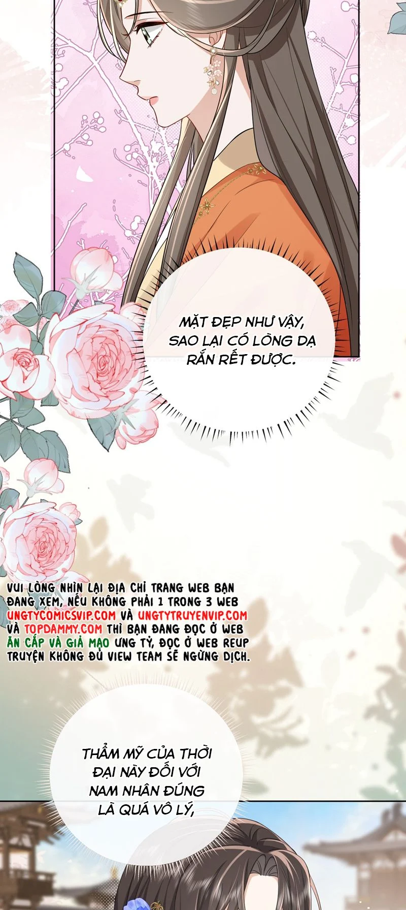 Chỉ Nam Thuần Dưỡng Bạo Quân: Chapter 14