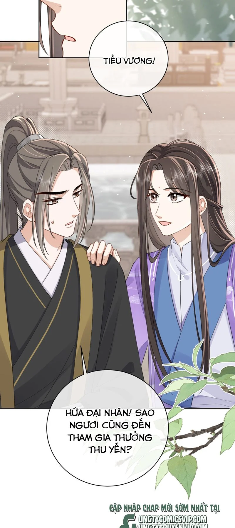 Chỉ Nam Thuần Dưỡng Bạo Quân: Chapter 14