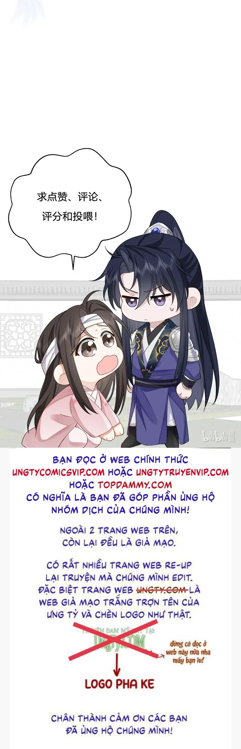Chỉ Nam Thuần Dưỡng Bạo Quân: Chapter 14