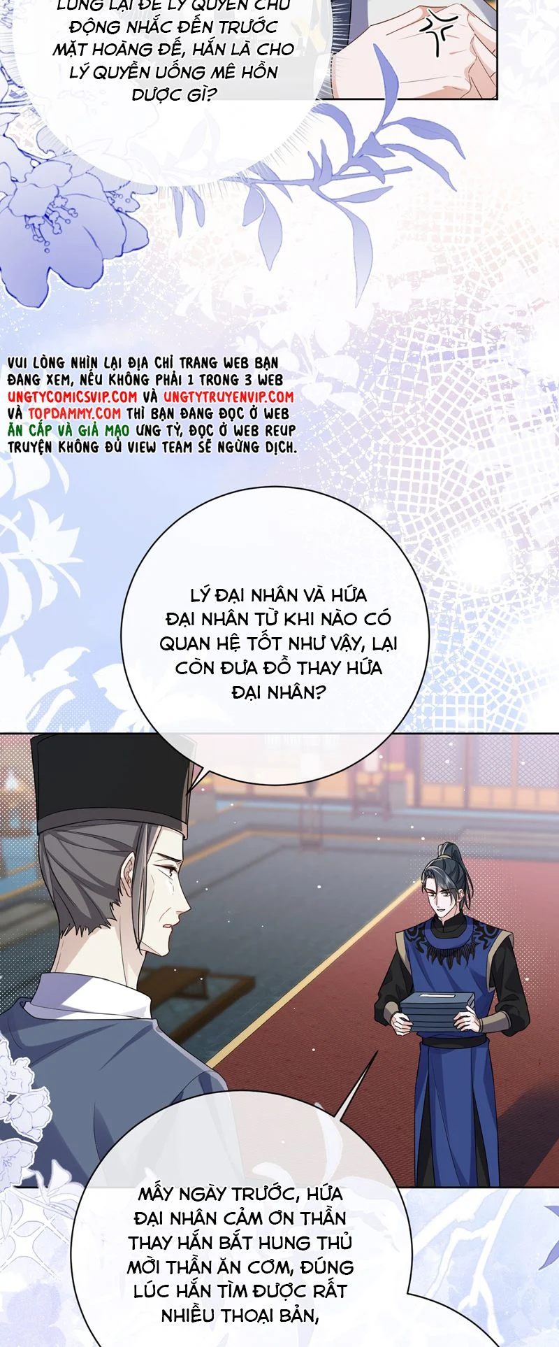 Chỉ Nam Thuần Dưỡng Bạo Quân: Chapter 14