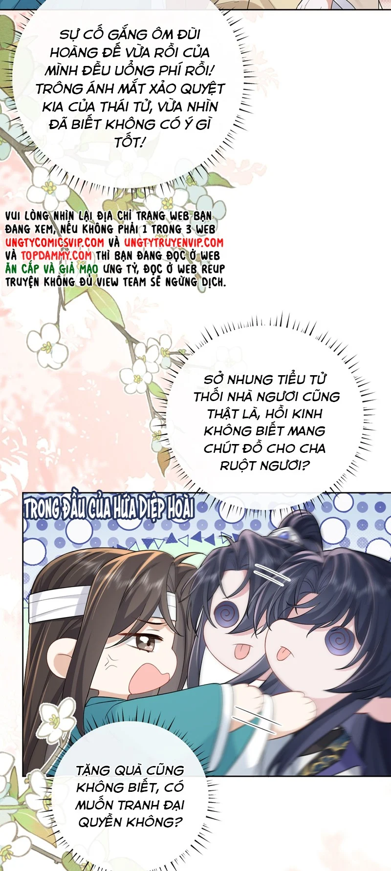 Chỉ Nam Thuần Dưỡng Bạo Quân: Chapter 8