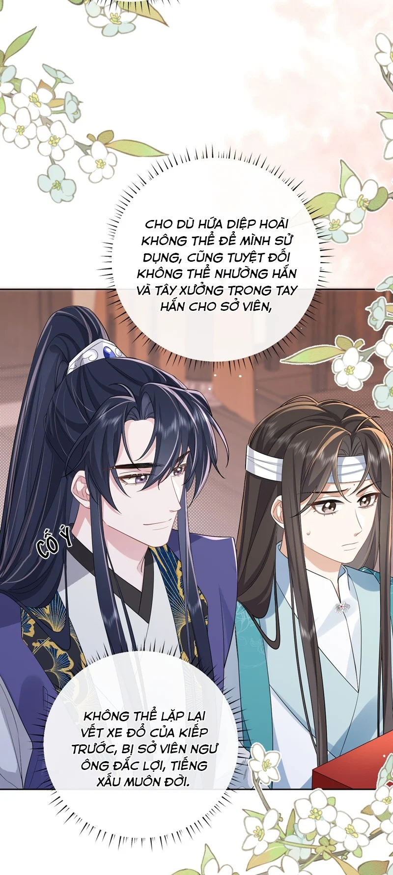 Chỉ Nam Thuần Dưỡng Bạo Quân: Chapter 8