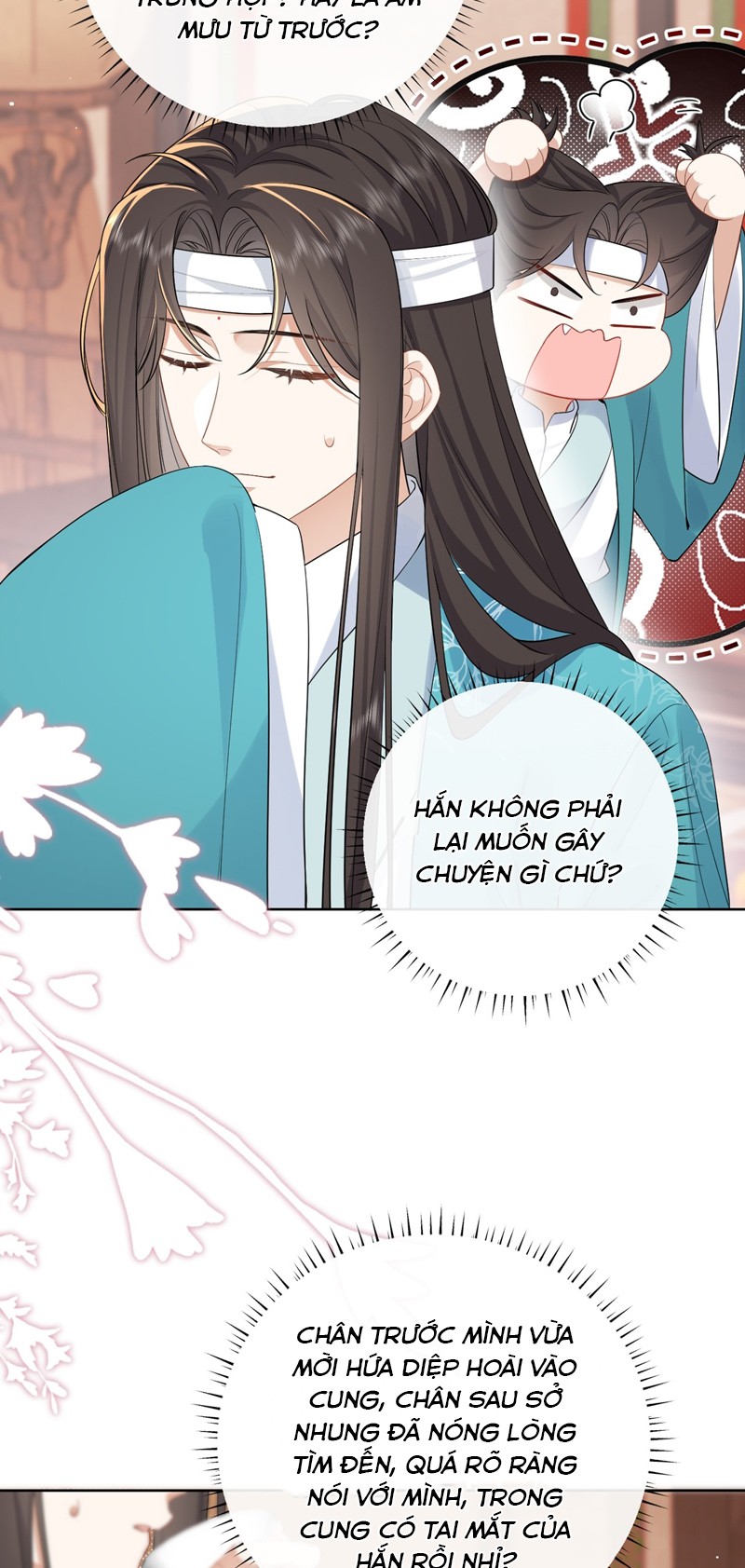 Chỉ Nam Thuần Dưỡng Bạo Quân: Chapter 8