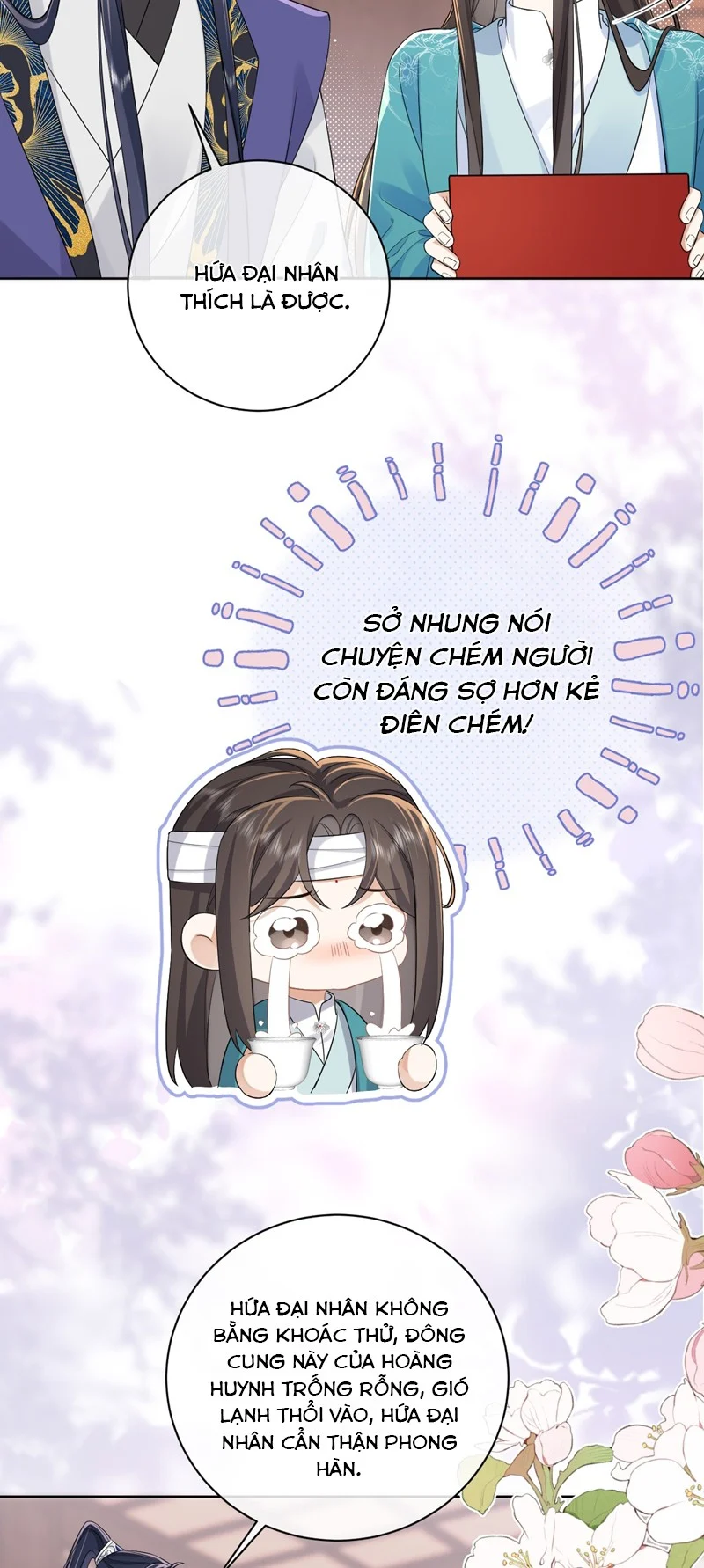 Chỉ Nam Thuần Dưỡng Bạo Quân: Chapter 8