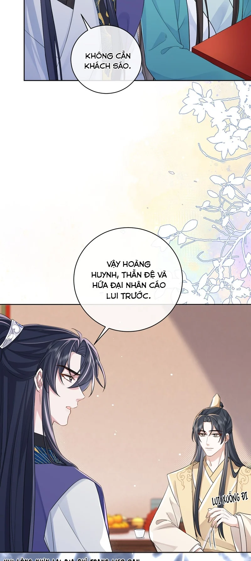 Chỉ Nam Thuần Dưỡng Bạo Quân: Chapter 8
