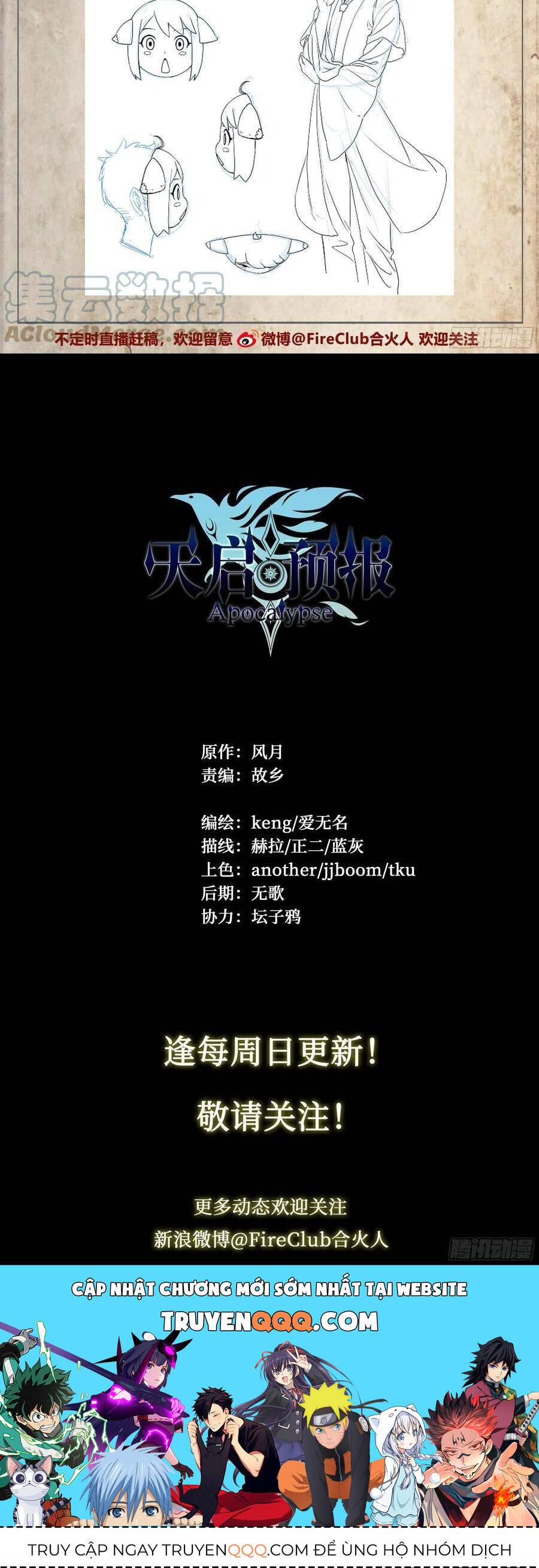 Dự Báo Khải Huyền: Chapter 57