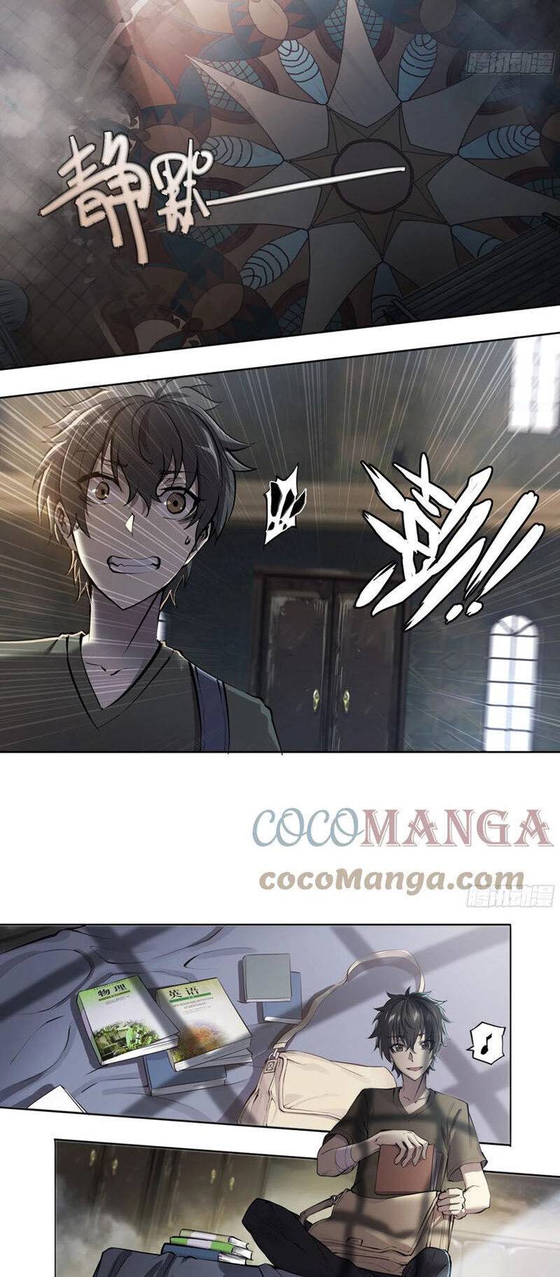 Dự Báo Khải Huyền: Chapter 62
