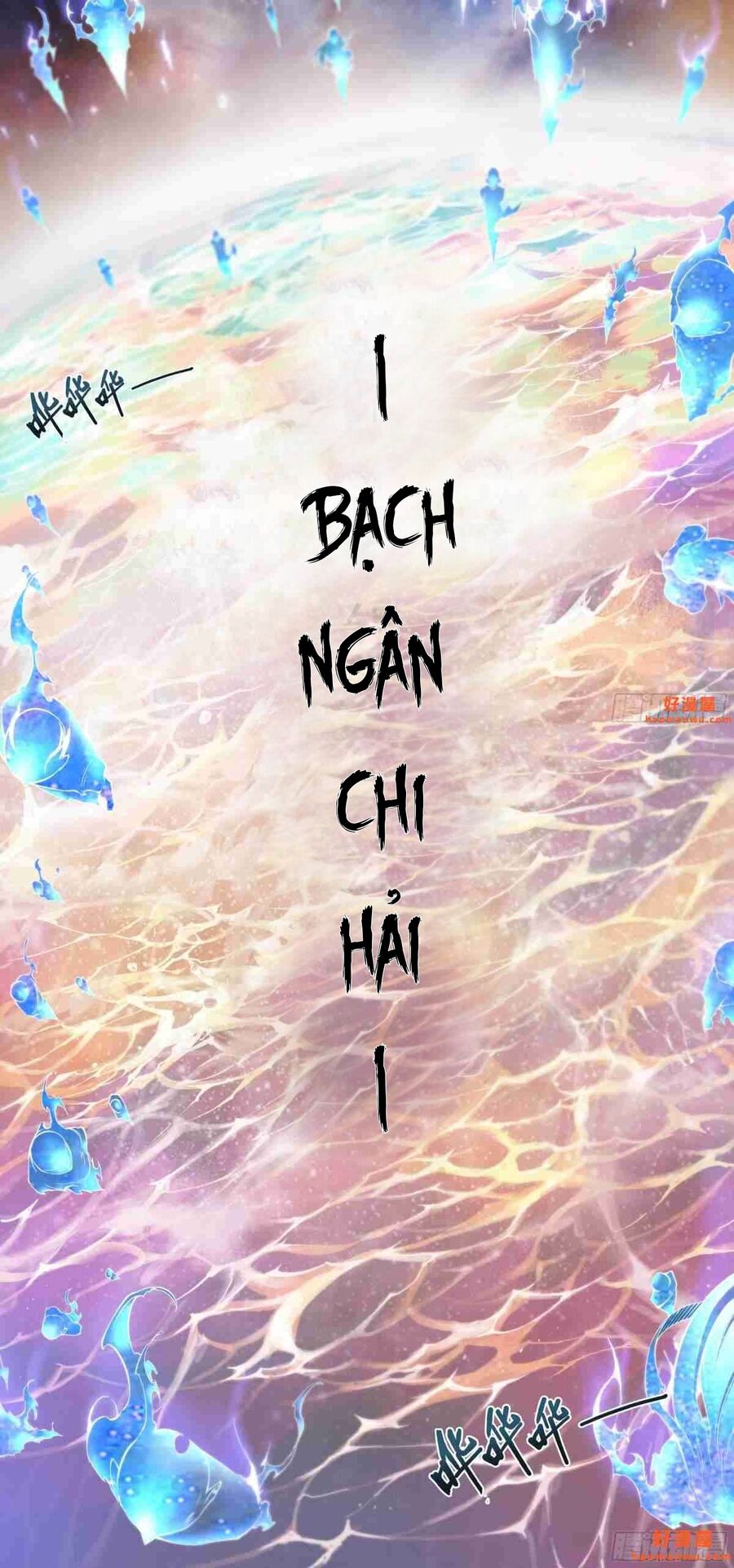 Dự Báo Khải Huyền: Chương 16