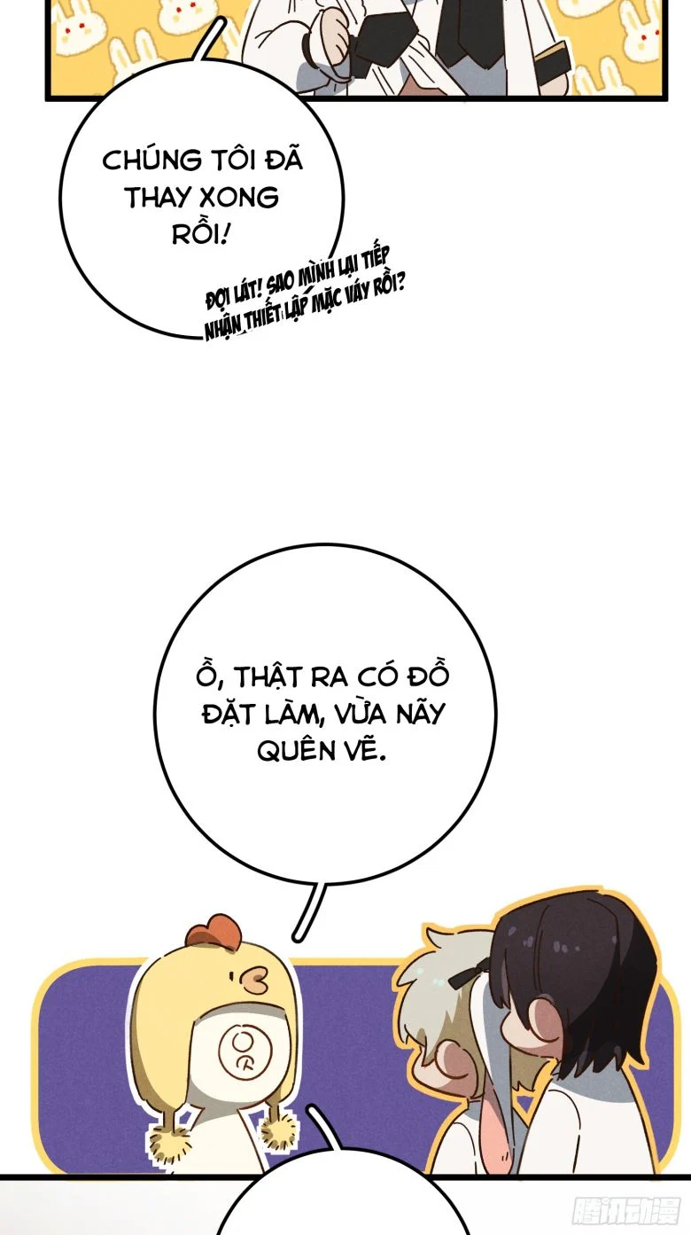 Tôi Không Cùng Anh Đến Vùng Đất Bắp Ngô Đâu!: Chapter 1