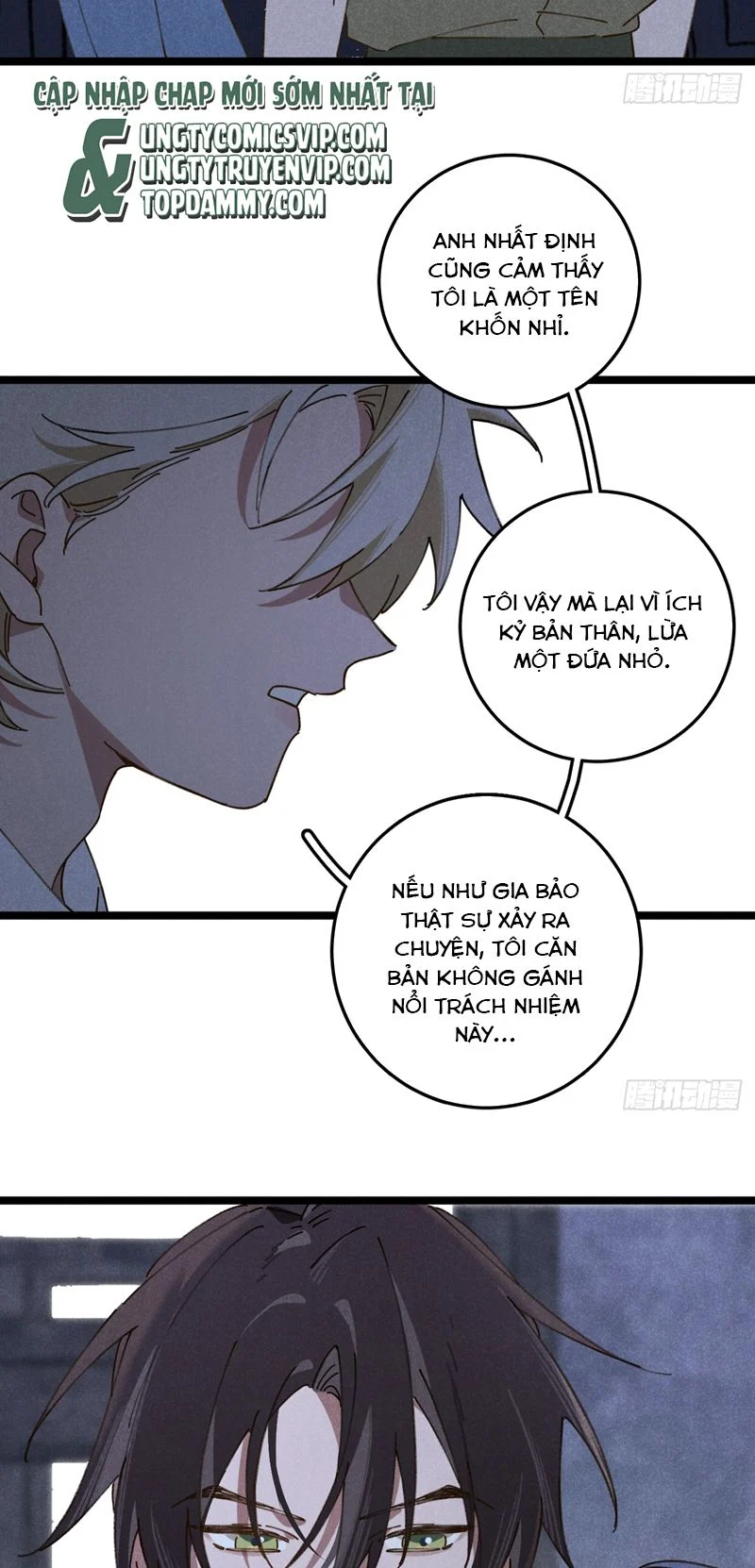 Tôi Không Cùng Anh Đến Vùng Đất Bắp Ngô Đâu!: Chapter 11