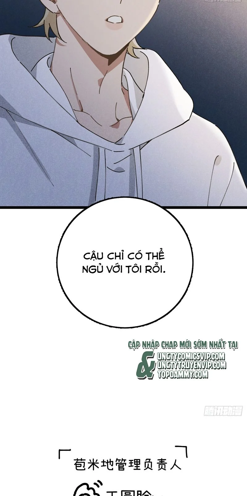 Tôi Không Cùng Anh Đến Vùng Đất Bắp Ngô Đâu!: Chapter 11
