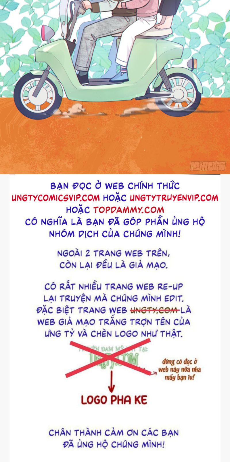 Tôi Không Cùng Anh Đến Vùng Đất Bắp Ngô Đâu!: Chapter 11