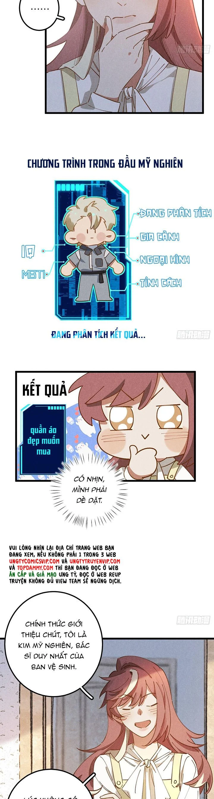 Tôi Không Cùng Anh Đến Vùng Đất Bắp Ngô Đâu!: Chapter 14