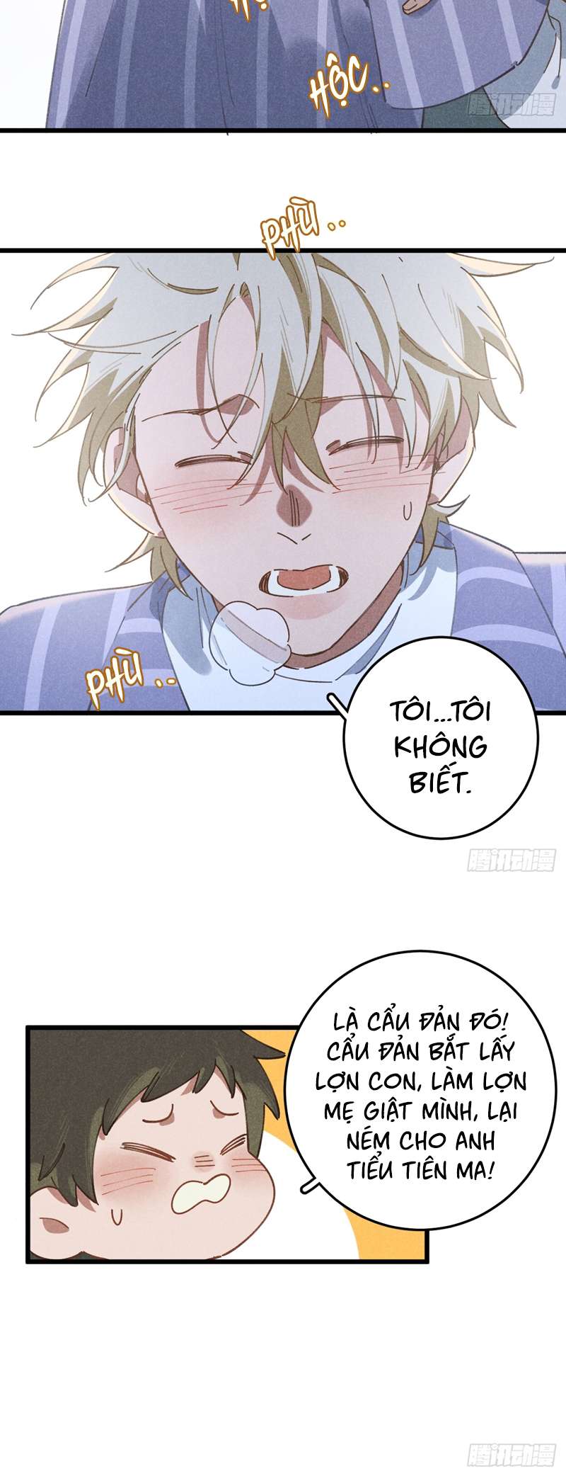 Tôi Không Cùng Anh Đến Vùng Đất Bắp Ngô Đâu!: Chapter 16